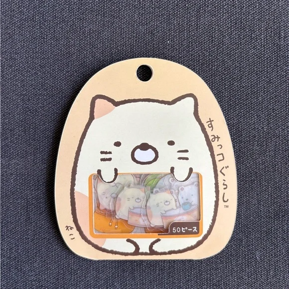 Cute Animal Sticky Notes Set - Picture 5 of 5